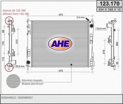 Радиатор, охлаждение двигателя AHE купить