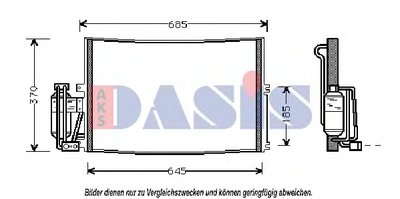 Конденсатор, кондиционер AKS DASIS купить