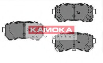 Комплект тормозных колодок, дисковый тормоз KAMOKA KAMOKA купить