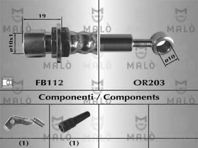 Тормозной шланг MALÒ купить