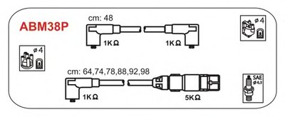 Провода в/в VW VR6 2.8I, 2.9I 91- 97