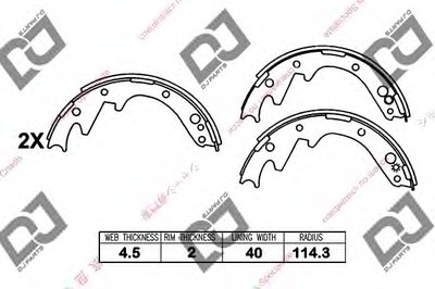 Комплект тормозных колодок DJ PARTS купить