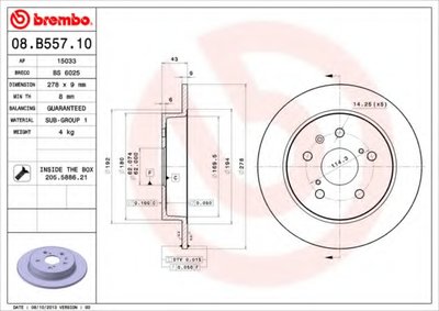 Тормозной диск BREMBO купить