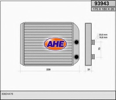 Теплообменник, отопление салона AHE купить