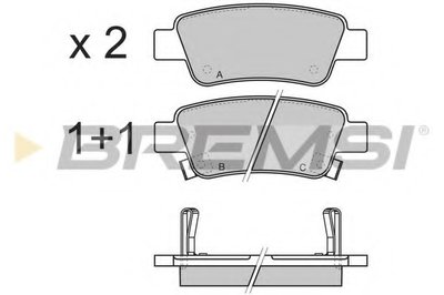 Колодки тормозные задние Honda CR-V 07- (bosch)