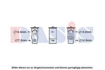 Расширительный клапан, кондиционер AKS DASIS купить
