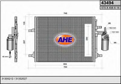 Конденсатор, кондиционер AHE купить