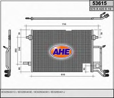 Конденсатор, кондиционер AHE купить