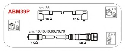 Комплект проводов зажигания JANMOR купить