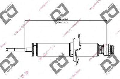 Амортизатор DJ PARTS купить