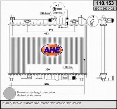 Радиатор, охлаждение двигателя AHE купить