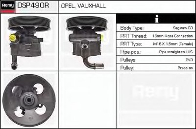 Гидравлический насос, рулевое управление Remanufactured REMY (Multiline) DELCO REMY купить