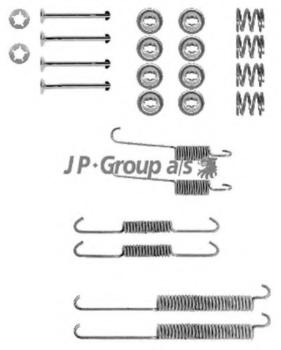 Комплектующие, тормозная колодка QH JP GROUP купить