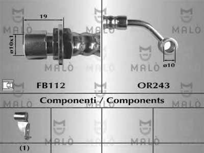 Тормозной шланг MALÒ купить