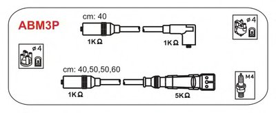 Провод зажигания (PVC) AUDI 80 (пр-во Janmor)