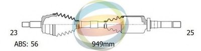 Приводной вал ODM-MULTIPARTS купить