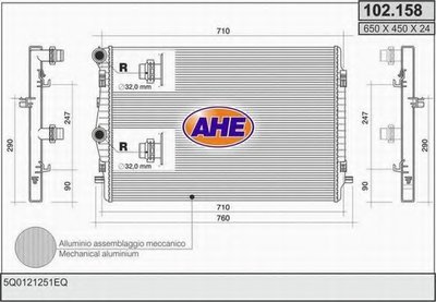 Радиатор, охлаждение двигателя AHE купить