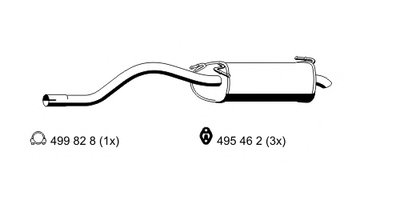 Глушитель выхлопных газов конечный ERNST купить