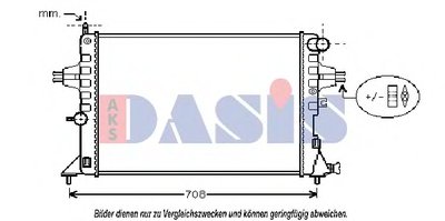 Радиатор, охлаждение двигателя AKS DASIS купить