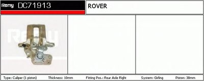 Тормозной суппорт Remanufactured REMY (Multiline) DELCO REMY купить