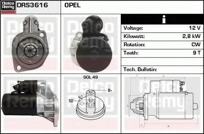 Стартер Remanufactured REMY (Light Duty) DELCO REMY купить