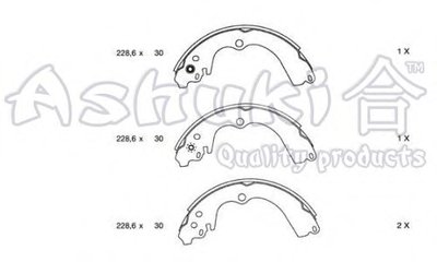 Комплект тормозных колодок ASHUKI купить