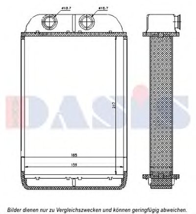 Теплообменник, отопление салона AKS DASIS купить