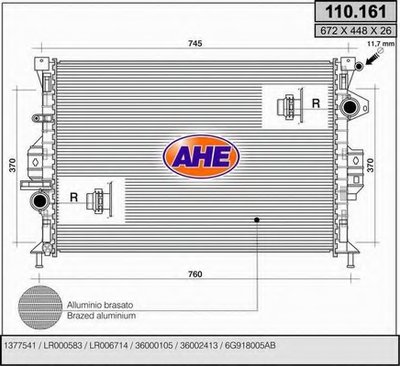 Радиатор, охлаждение двигателя AHE купить