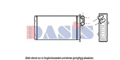 Теплообменник, отопление салона AKS DASIS купить