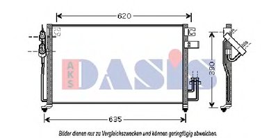 Конденсатор, кондиционер AKS DASIS купить