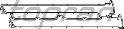 Прокладка клапанной крышки Opel Vectra/Omega B 1.8-2.0 16V 94-