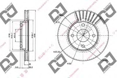 Тормозной диск DJ PARTS купить