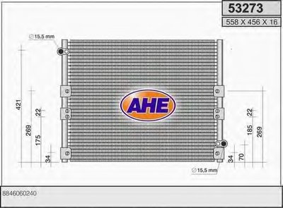 Конденсатор, кондиционер AHE купить