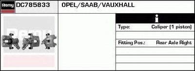 Тормозной суппорт Remanufactured REMY (Multiline) DELCO REMY купить