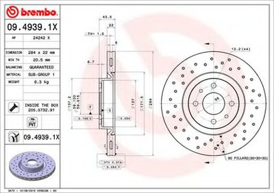 Тормозные диски BREMBO XTRA nawiercana tarcza hamulcowa wentylowana przуd L/P ABARTH 500 / 595 / 695