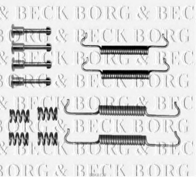 Комплектующие, колодки дискового тормоза BORG & BECK купить