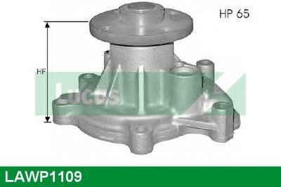 Водяной насос LUCAS ENGINE DRIVE купить