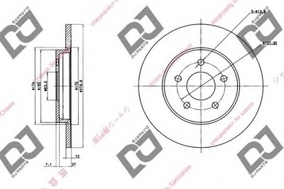 Тормозной диск DJ PARTS купить