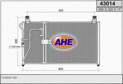 Конденсатор, кондиционер AHE купить