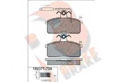 Комплект тормозных колодок, дисковый тормоз R BRAKE купить