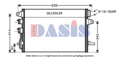 Конденсатор, кондиционер AKS DASIS купить