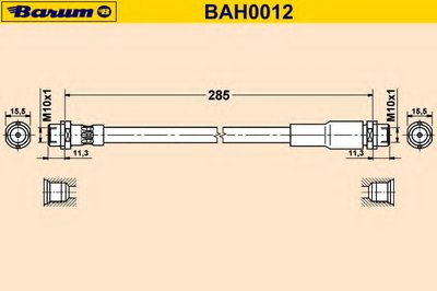 Тормозной шланг BARUM купить