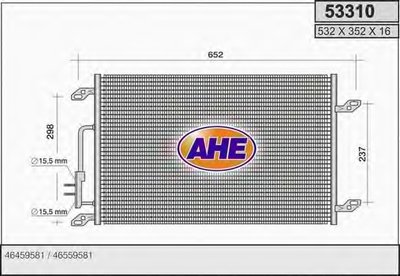 Конденсатор, кондиционер AHE купить