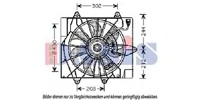 Вентилятор, охлаждение двигателя AKS DASIS купить
