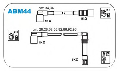 Комплект проводов зажигания JANMOR купить