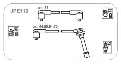 Комплект проводов высоковольтных Nissan Primera 1.6 16V, Sunny 1.4,1.6 16V 90-