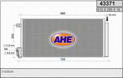 Конденсатор, кондиционер AHE купить