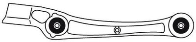 Рычаг независимой подвески колеса, подвеска колеса FRAP купить