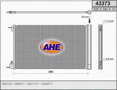 Конденсатор, кондиционер AHE купить