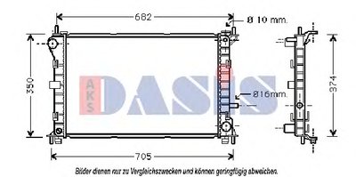 Радиатор, охлаждение двигателя AKS DASIS купить